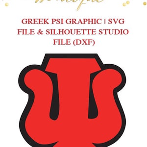 May include: Red Greek Psi letter graphic for use with a cutting machine. The graphic is outlined in black and is ready to be cut from vinyl, paper, or other materials.