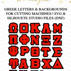 Griechische Buchstaben & Hintergrund-Grafikdateien für Schneidemaschinen | SVG | DXF | Cricut | Glühschmiede | Silhouette Studio | Kommerzielle Nutzung inklusive