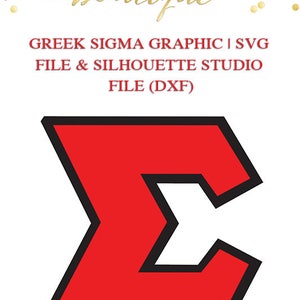 Archivo de letra griega Sigma para máquinas de corte / Archivos SVG y DXF / Sigma svg / Letra griega svg / Uso comercial incluido