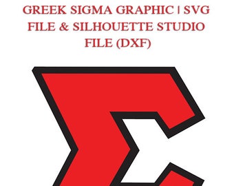 Sigma Greek Letter File for Cutting Machines | SVG and DXF files | Sigma svg | Greek Letter svg | Commercial use included