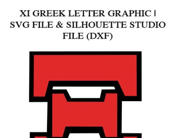 Xi Greek Letter File for Cutting Machines | SVG and DXF | Glowforge | Cutting Machines | Commercial license included