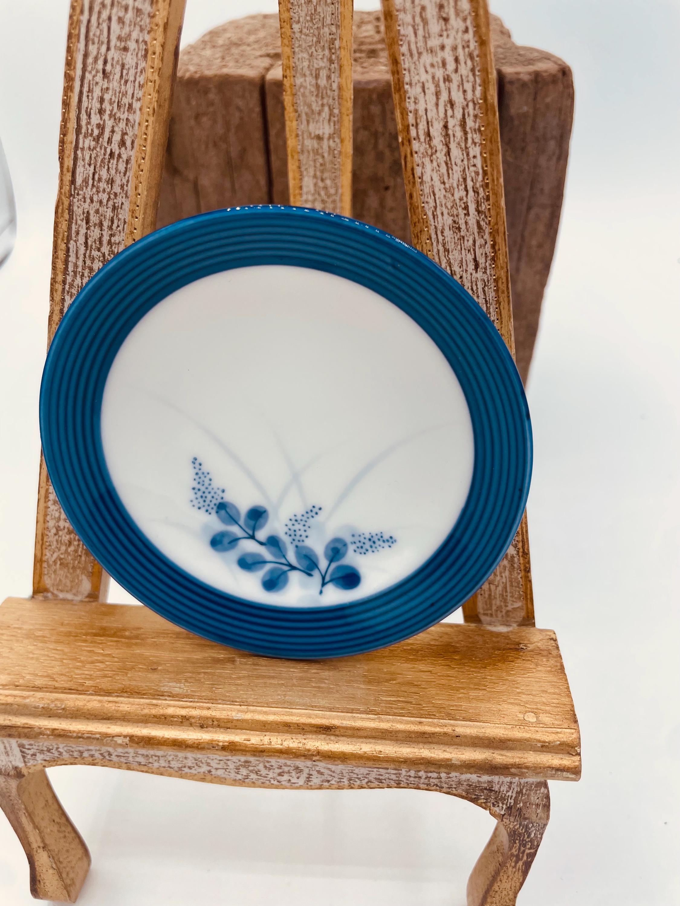 kosmos♡様　ご依頼器　有田焼　18点セット Arita Kilns - Etsy