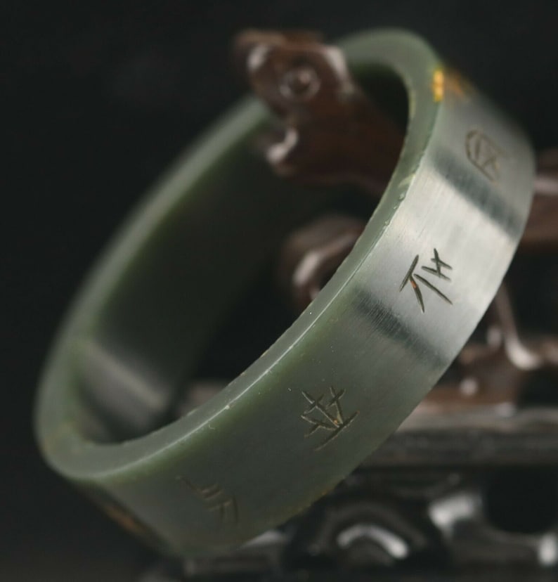 Jade Bangle 54 mm Bracelet Wide Cuff With Chinese Characters Natural Black Green Chocolate Jadeite Jade Bangle
