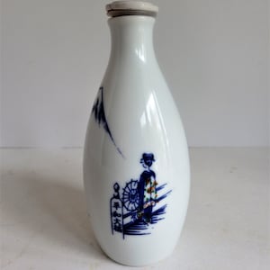 Small Sake Bottle with Cork
