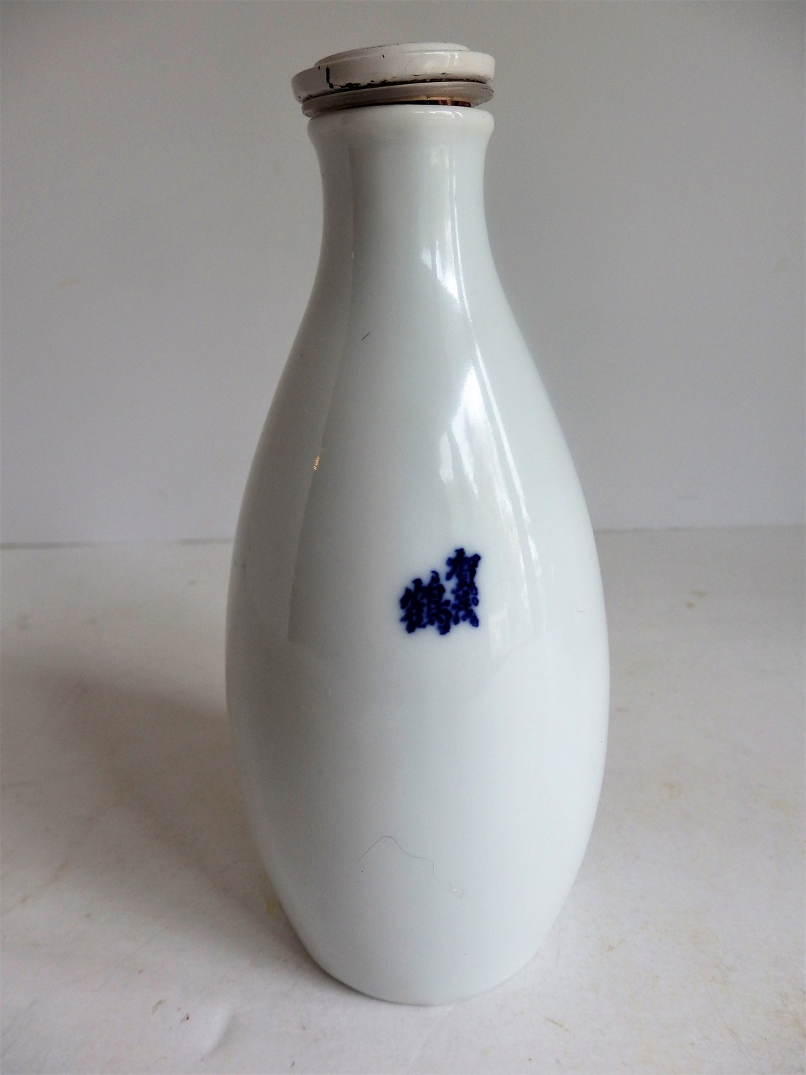 Small Sake Bottle with Cork Etsy