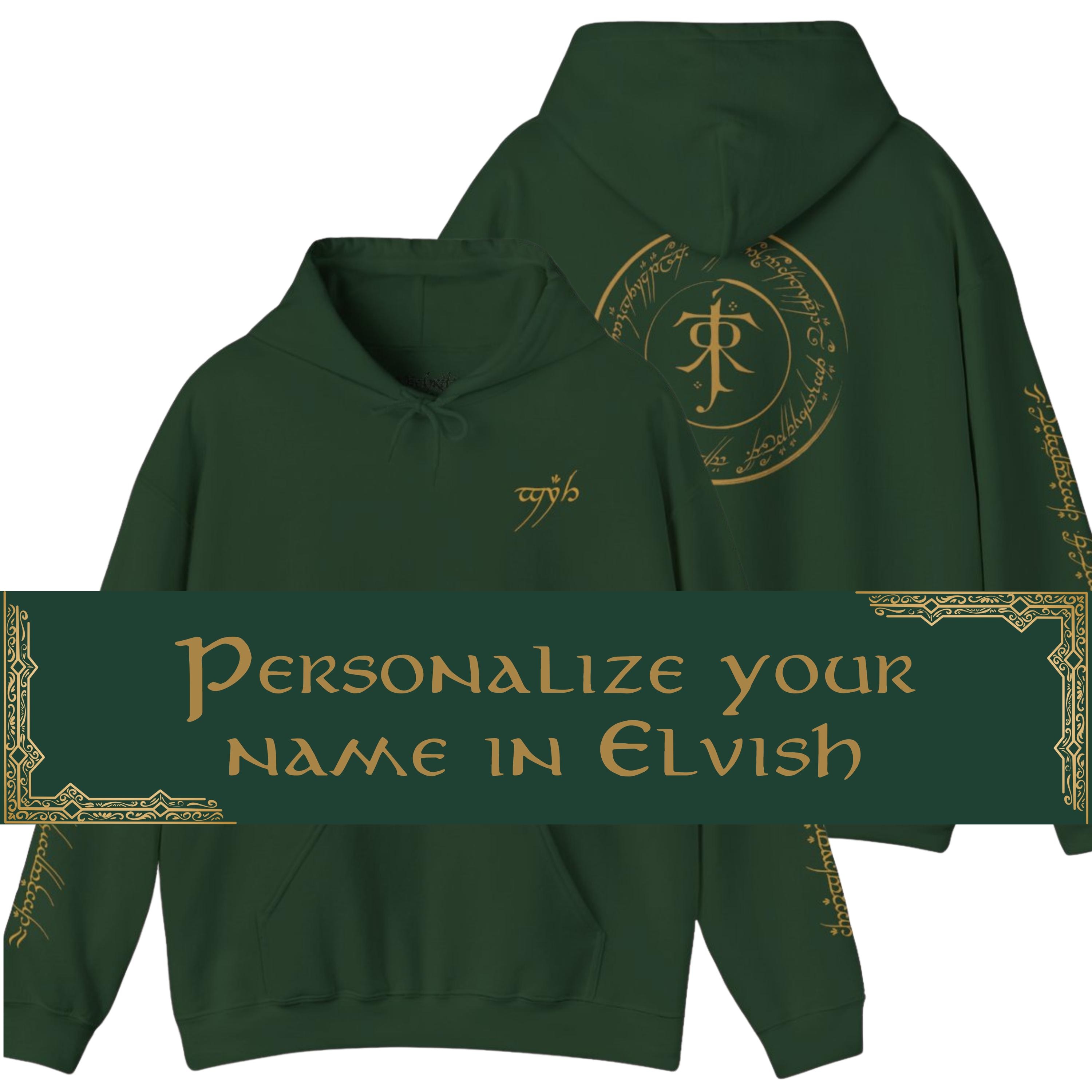 Personalized LOTR Heavy Blend™ Hoodie, Unisex, Lord of the Rings Hooded Sweatshirt, Hobbit Clothing, Tolkien Hoodie, Middle Earth Apparel