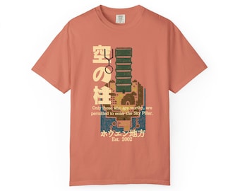 Sky Pillar Emerald Retro Graphic Tee