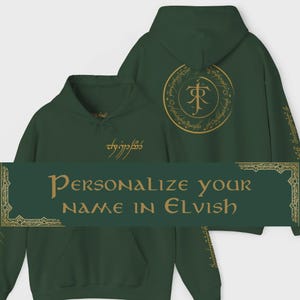 古着 THE LORD OF THE RINGS ロードオブザリング スウェット Lord of the ring clothing - Etsy 日本