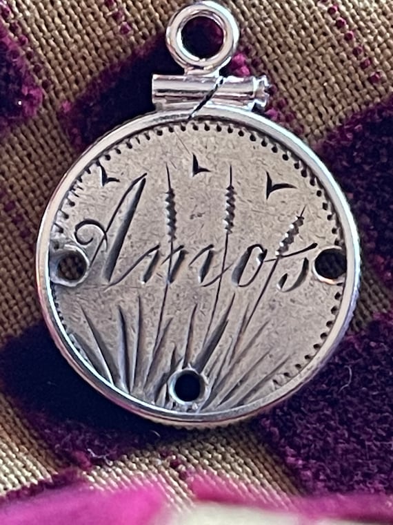 Love Token Amos
