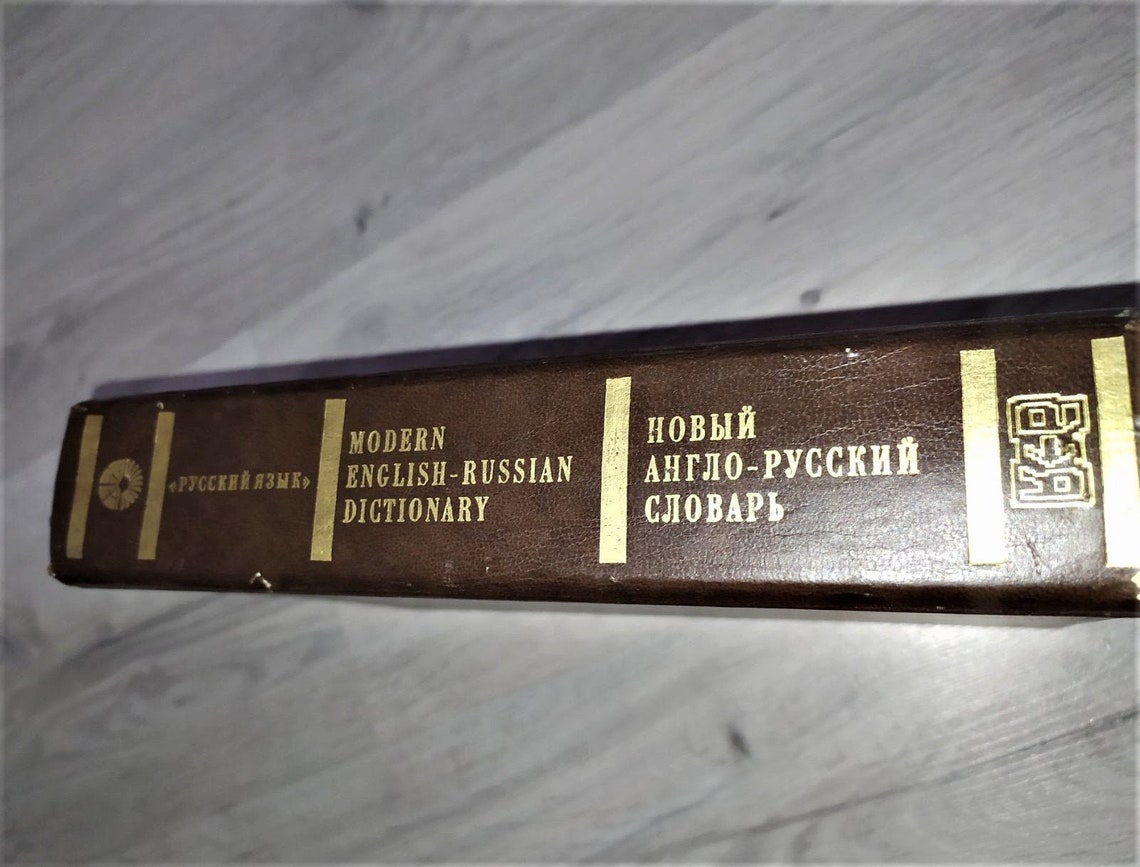 bookinist russian bookinist russian