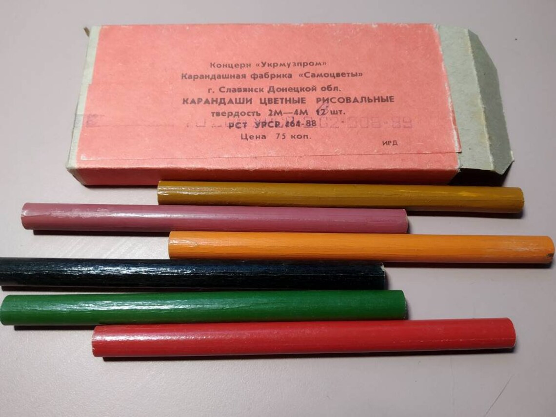 Vintage Pencils Box 1988 Soviet Union wooden pencils Etsy