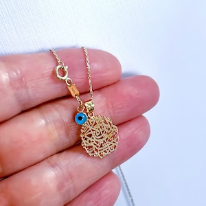 14k Calligraphy Dua Ayatul Kursi, Muslim Islam Arabic Pendant Necklace, Kursi Allah Islamic Arab Quran Protection Evil Eye, Islamic Gift