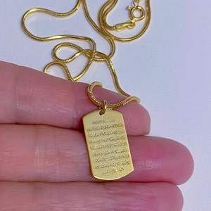 Islamic Pendant Necklace, Ayatal Kursi Qura, Muslim Necklace, Doa Pendant