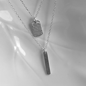 Ayatul Kursi Sterling Silver Couple Necklace: Quran Pendant