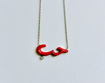 Arabische Liebe Halskette, Arabische Monogramm Anhänger, 925 Sterling Silber Arabische Geschenk Halskette, Geschenk für Frauen, Geschenk für Frau