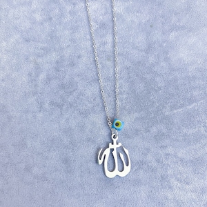 Medium Allah Charm Pendant, God Name Necklace, Evileye Charm, Allah Symbol Necklace, Muslim Necklace