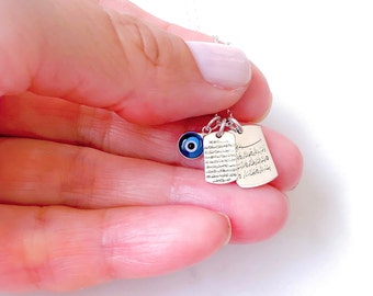 Sterling Silver Islamic Dua Necklace: Al Falaq, Al-Nass, Ayatal Kursi