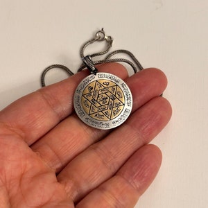 Star of David Pendant: Ismullah-al-Akbar Prayer, 925 Sterling Silver