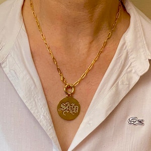Personalized Sterling Silver Disc Necklace: Monogram Initial
