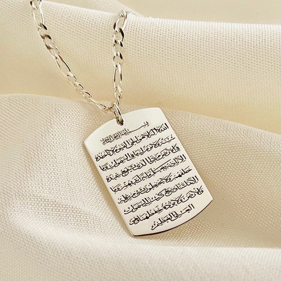 Islamic Rectangle Allah Pendant Gold 24K Gold, Religious Muslim Jewelry  From Nanvsfeng2007, $7.03 | DHgate.Com