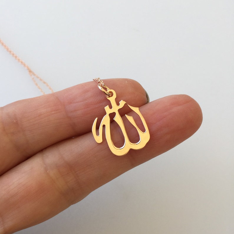 Allah Charm Pendant Medium God Name Necklace Allah Symbol