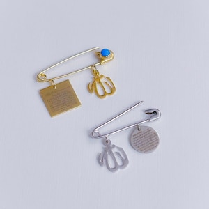 Allah Charm Baby Pin: Sterling Silver Evil Eye, Ayatel Kursi Dua Pendant