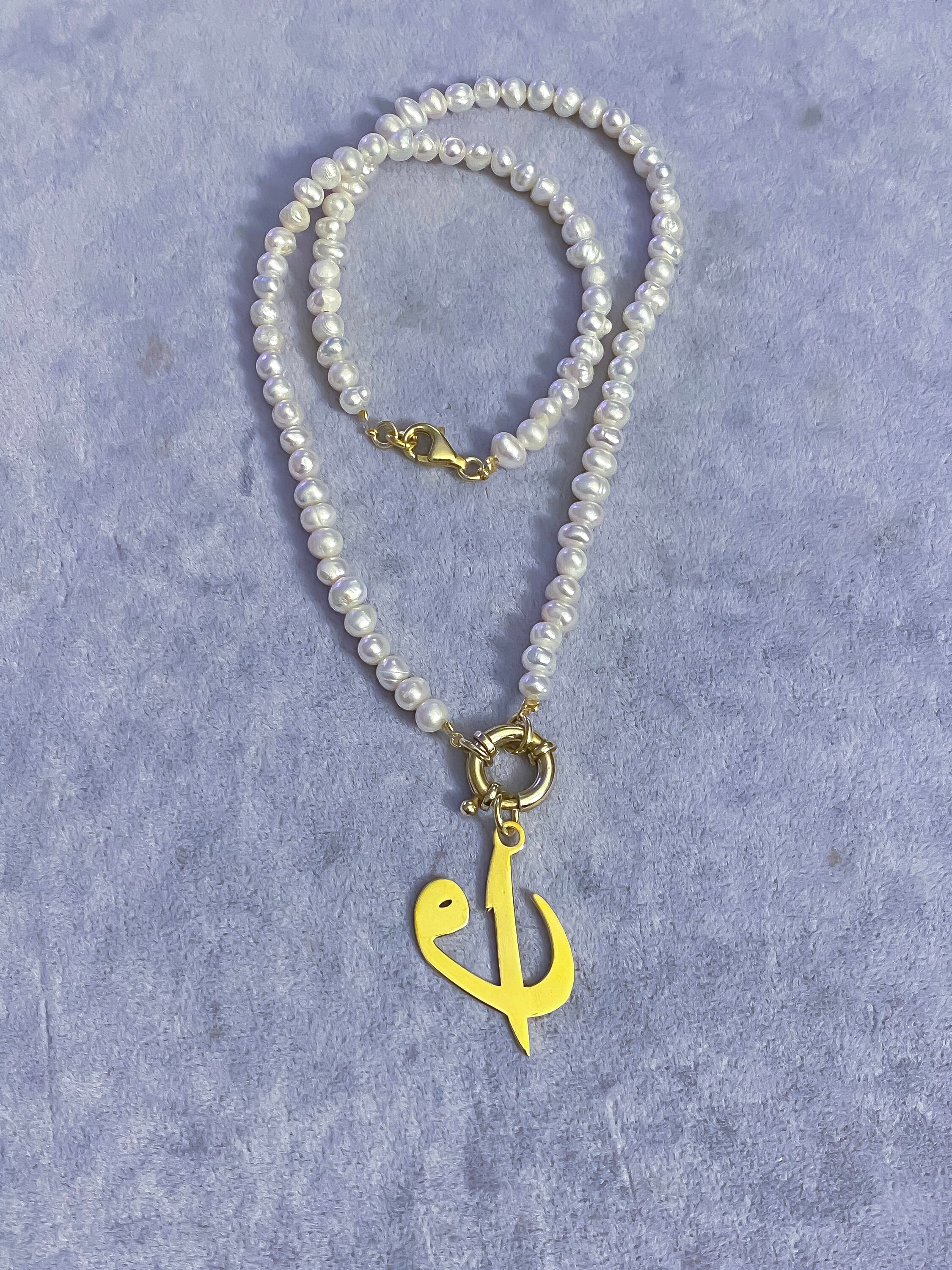 コーラン　アラビア文字　ペンダント アリフ・ヴァヴ文字ネックレス：ローズゴールドのコーラン詩チャーム