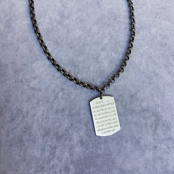 Big Men Islamic Necklace Ayatul Kursi 
