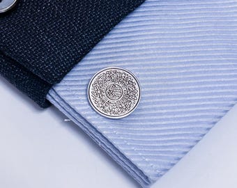 Gemelos Ayetel Kursi Dua: regalo musulmán grabado, plata de ley
