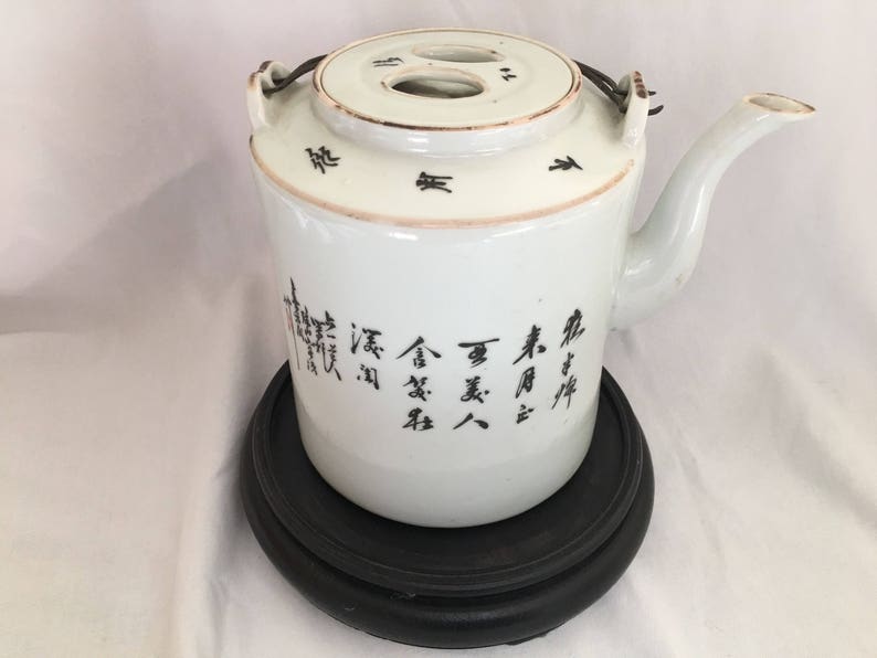 Antique Chinese Qing Dynasty Ceramic Teapot W Writing Etsy