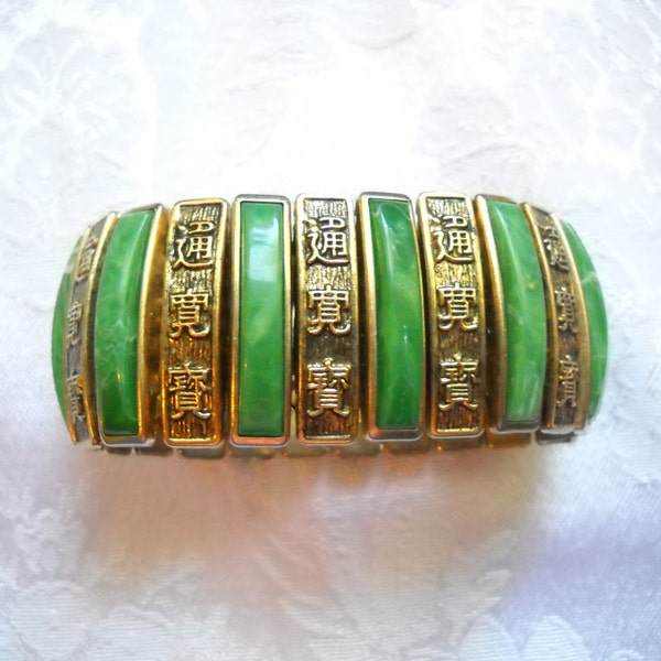 Bracelet Expandable Vintage Made in Japan Faux Lucite Jade Asian Motif Wide Mid Century