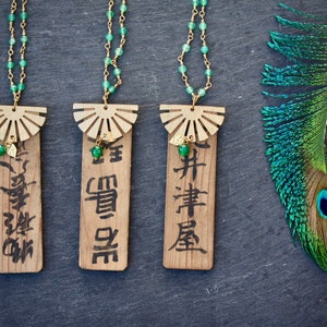 East Asian Long Necklace, limited edition jade necklace wooden necklace unusual necklace sun necklace brass necklace boho necklace,