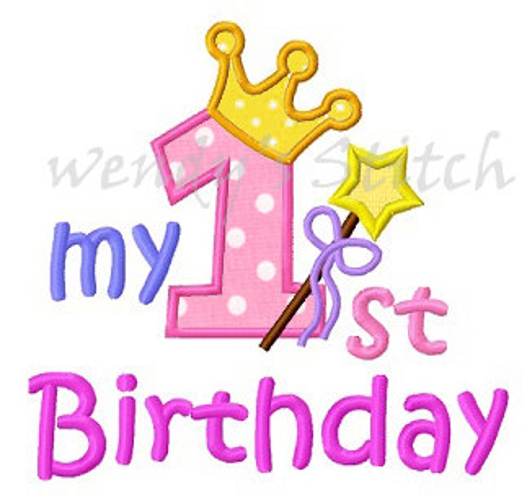 My First 1st Princess Birthday Crown Number Applique Machine Embroidery ...
