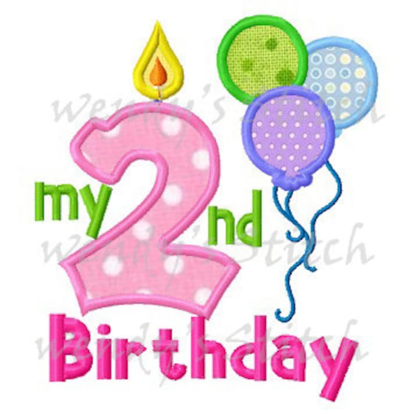 My 2nd birthday applique machine embroidery design instant download image 1
