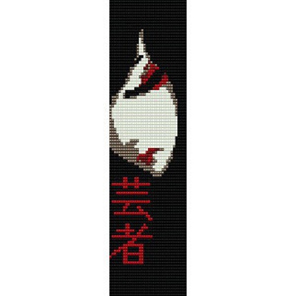 Instant Download Beading Pattern Loom Stitch Bracelet Geisha Art Seed Bead Cuff