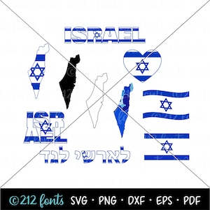 Vlag van Israël en land svg Pack, Israël SVG, Israël kaarten silhouet, overzicht van isreal, vlaggen van Israël en kaarten illustraties, Israëlische SVG, Israëlische png