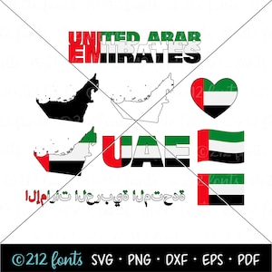 UAE Flag & Map SVG Graphics: United Arab Emirates Clip Art (Digital Download)