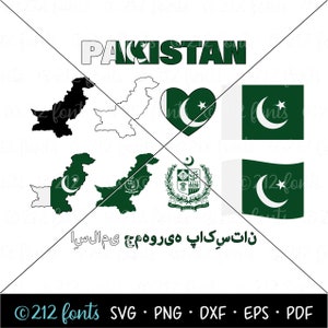 Pakistan Flag and Country svg Pack, Pakistan SVG, Pakistan Maps Silhouette, Pakistani Outline, Pakistan Flags & Maps Clip Art, Pakistan SVG