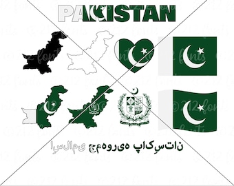 Paquete SVG de la bandera y el mapa de Pakistán: Gráficos del contorno de Pakistán (Descarga digital)