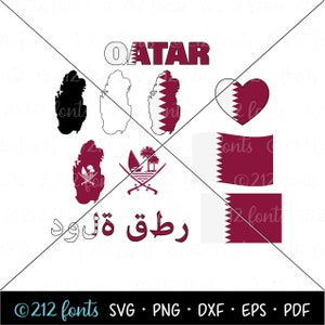 Qatar Flag & Map SVG Pack: Qatari Graphics, Silhouette Clip Art (Digital Download)