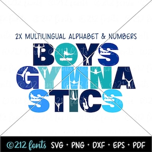 Bonés de ginástica para meninos Letras SVG, Letras feitas de ginastas, Letras de ginástica masculina, Alfabeto e números de ginastas, Alfabeto de ginástica para meninos