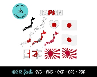 May include: A digital graphic set featuring the word JAPAN, various maps of Japan in solid black, outline, red, and patterned styles, a heart-shaped Japanese flag, two rectangular Japanese flags, and the Japanese kanji for Japan.