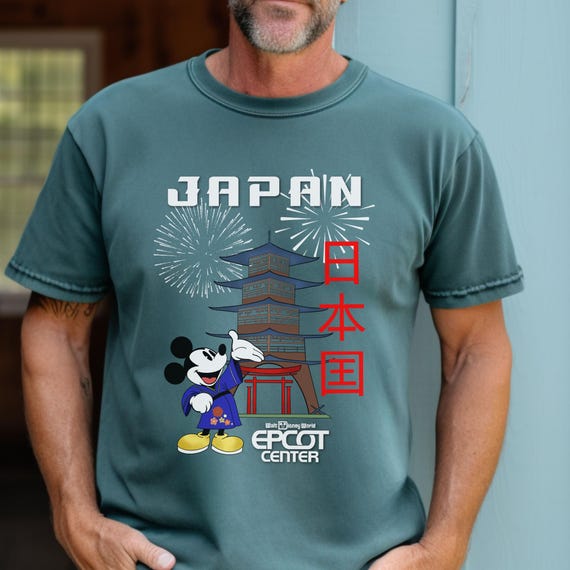 Disney's EPCOT Japan Pavilion Tee  - Mickey Mouse Epcot Tee - Disney EPCOT World Showcase Pavilion - Instant Digital Download PNG