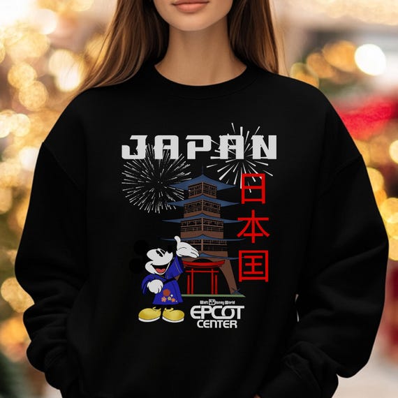 Disney EPCOT Japan Pavilion Sweatshirt - Mickey Mouse Fireworks Crewneck, Japan World Showcase Sweatshirt, Retro Disney Parks Sweatshirt