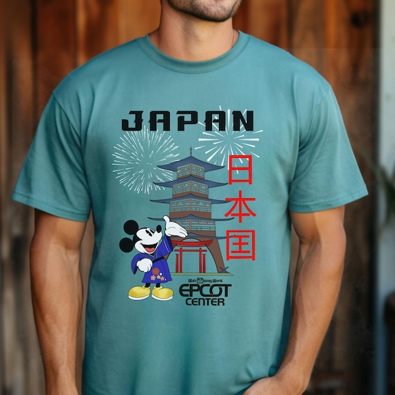Disney EPCOT Japan Pavilion T-Shirt Design - Disney EPCOT Mickey Mouse Tee Design  - Instant Digital Download PNG - Japanese Mickey Mouse