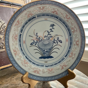 1970’s Jingdezhen Rice Eyes Ling Long Porcelain 10” Dinner Plate  Cobalt Blue and Gold Trim Chrysanthemum Pattern