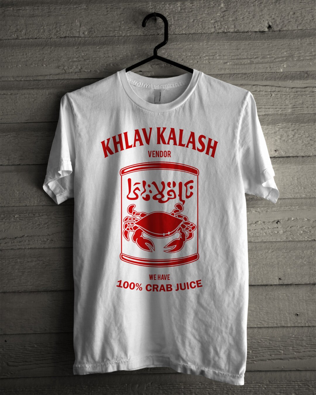 Simpsons Shirt Khlav Kalash Crab Juice Vendor Tee Etsy Canada