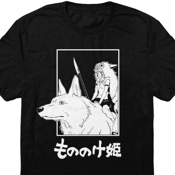 Princess Mononoke Tee Inspired By The Anime Hayao Miyazaki Etsy