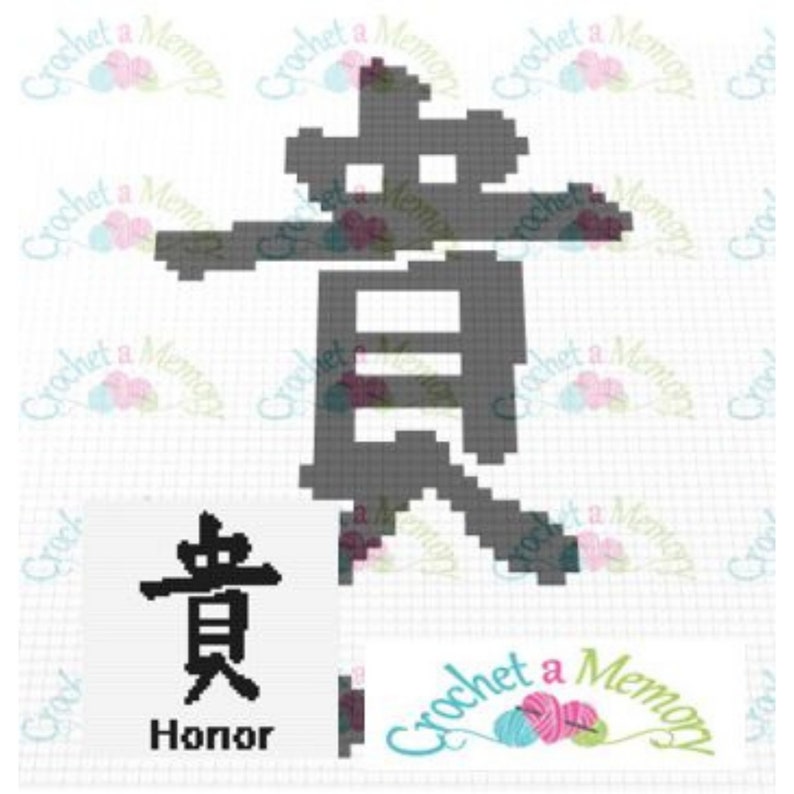 HONOR C2C CROCHET PATTERN Japanese Calligraphy Crochet Blanket Fiber Art Home Decor Graph Written and Color Block Instructions Included
