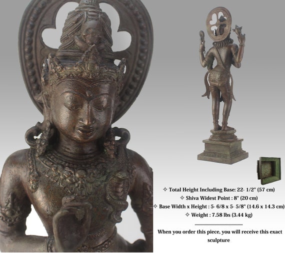 ブロンズ製シヴァ像：ほら貝と三叉槍を持つヒンドゥー教の舞踏神（22.5